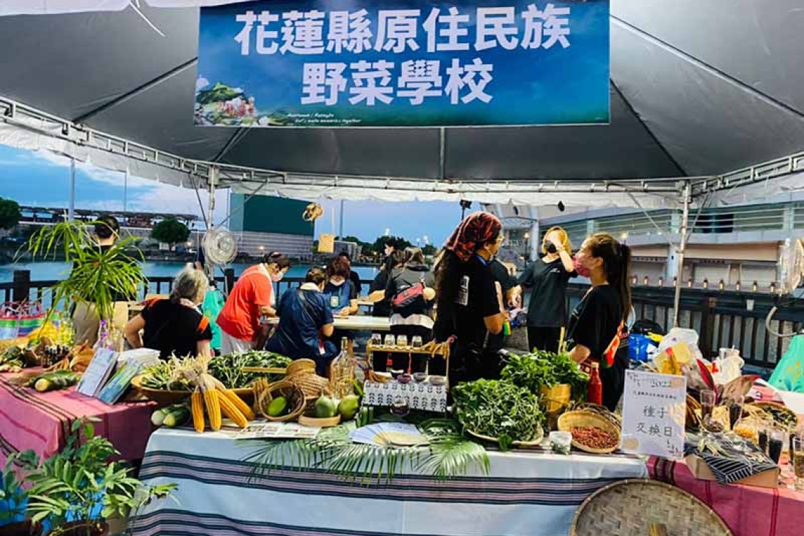 花蓮慢食博覽會 結合原民文化「吃在地、食當季」